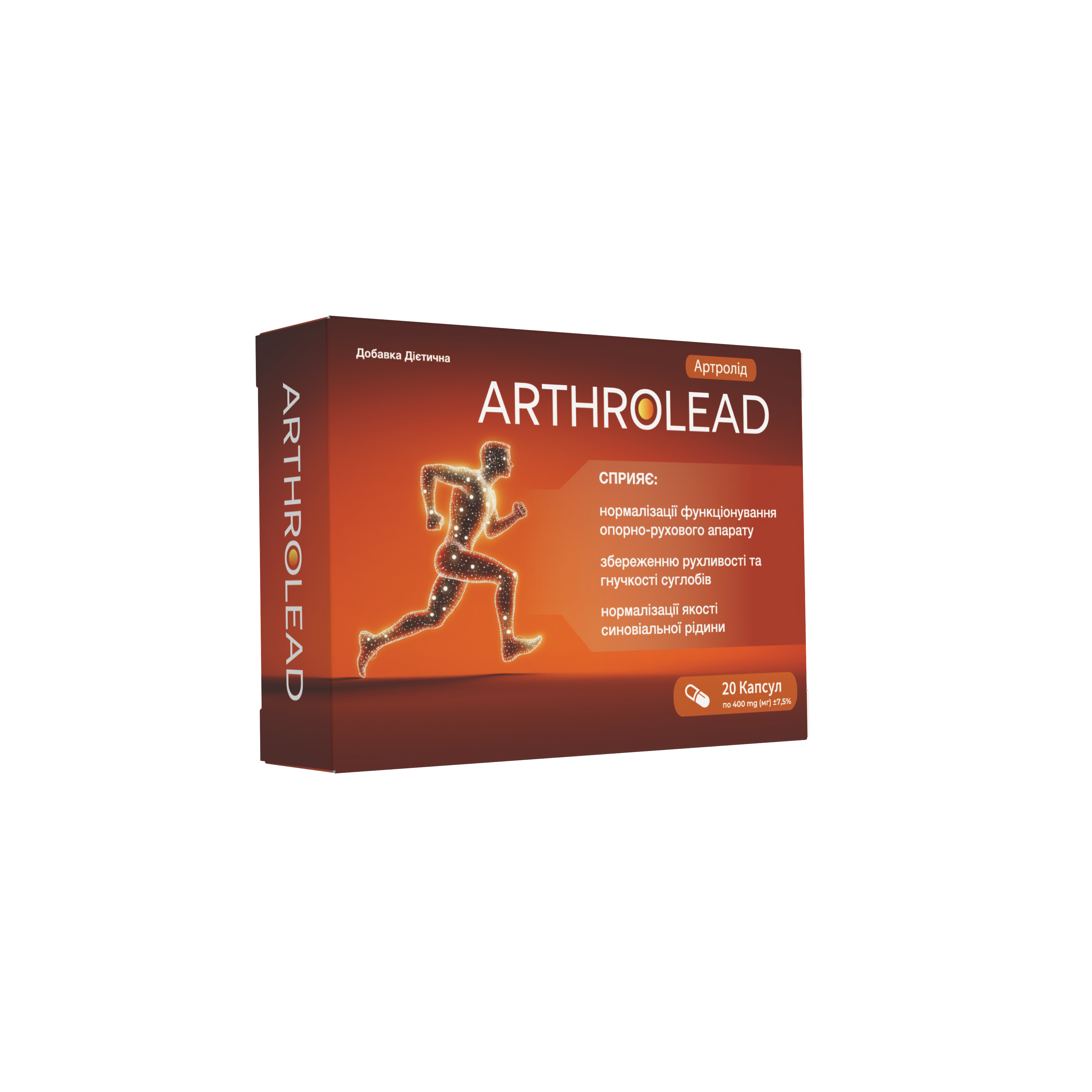 ArthroLead в Україні: Детальний огляд складу, ефекту, порад експертів та відгуків користувачів