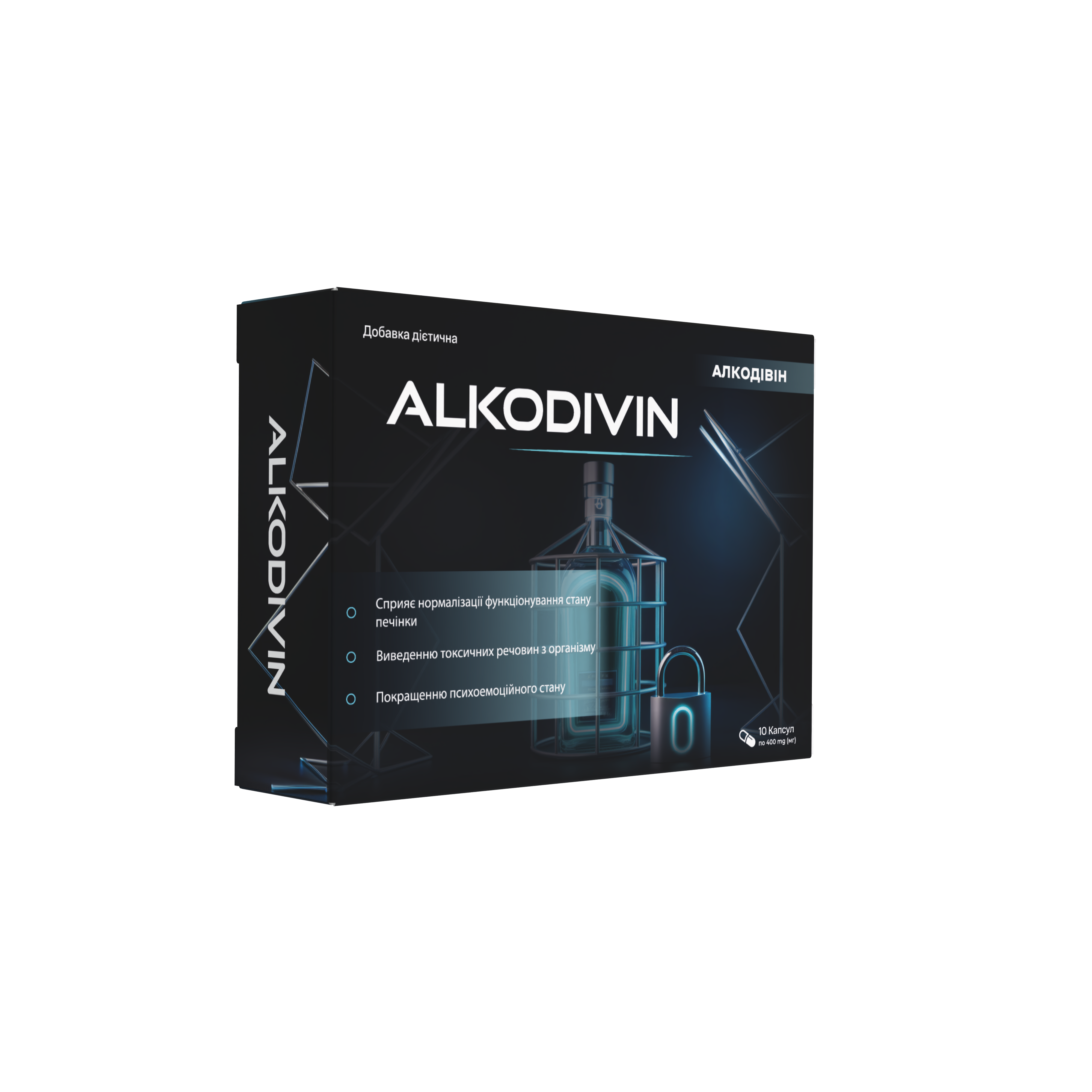 Купити Alkodivin в Україні оригінальний: знижка 50%, ключові ефекти та поради