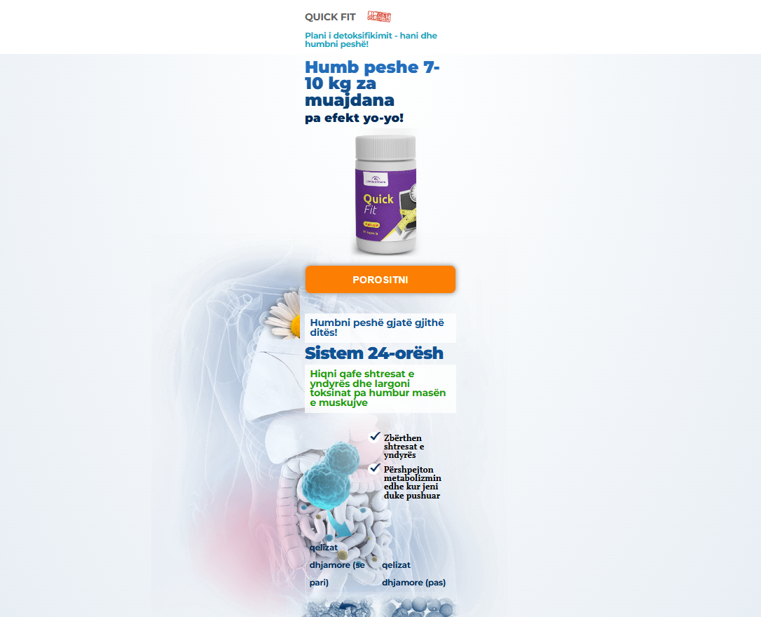 Imazh QUICKLY FITNESS