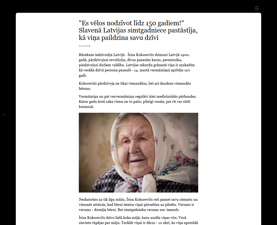 Tonerin produkta attēls