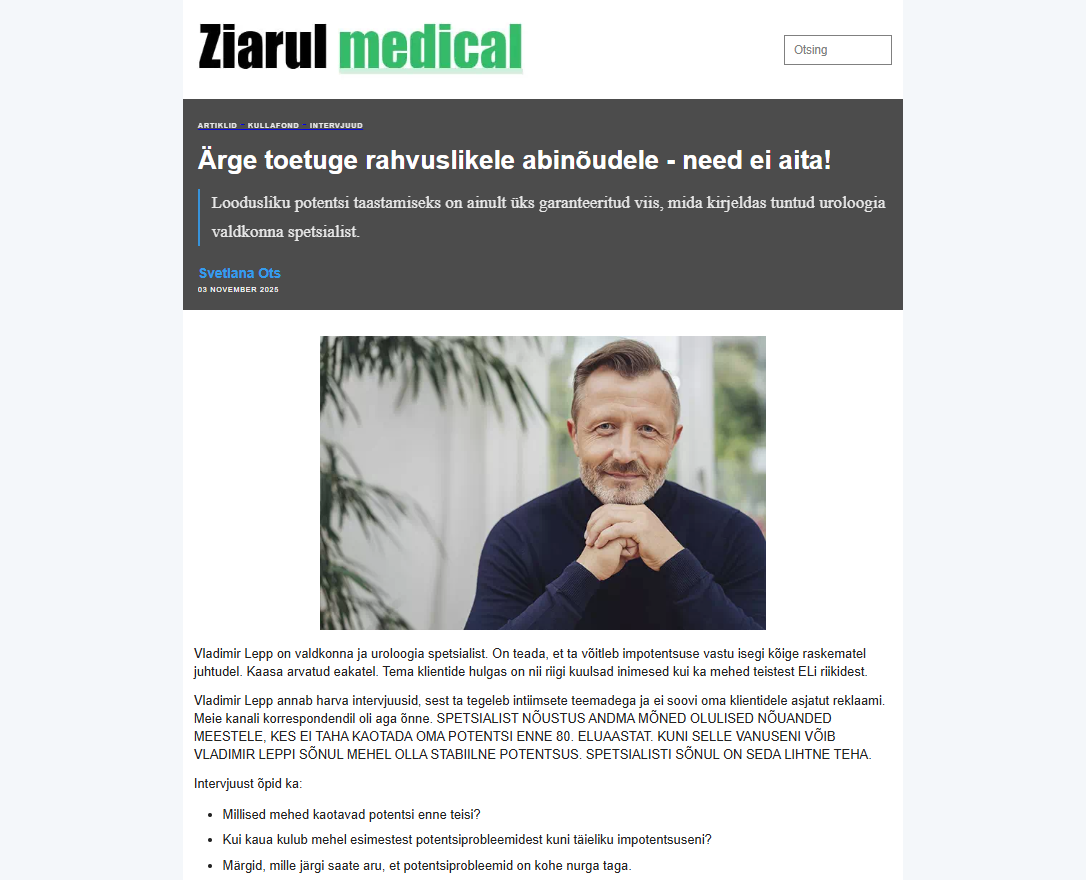 Uromexil Forte pakend