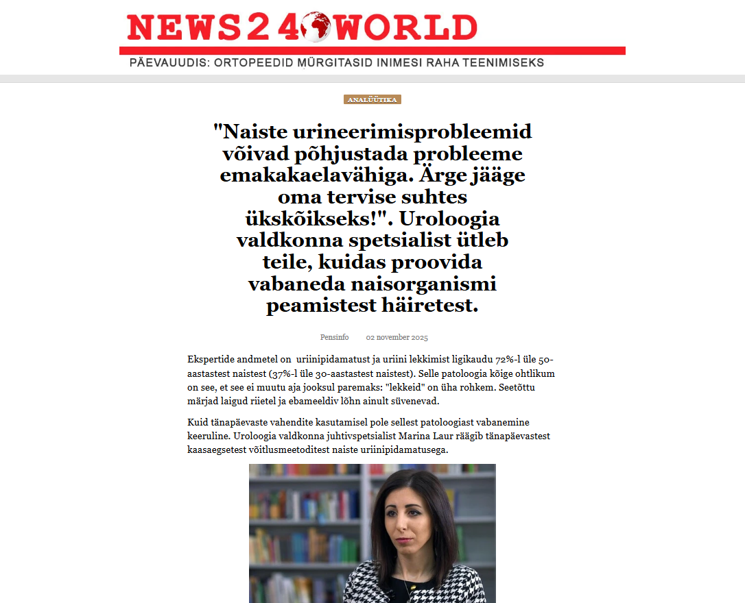 Uromexil Forte pakend