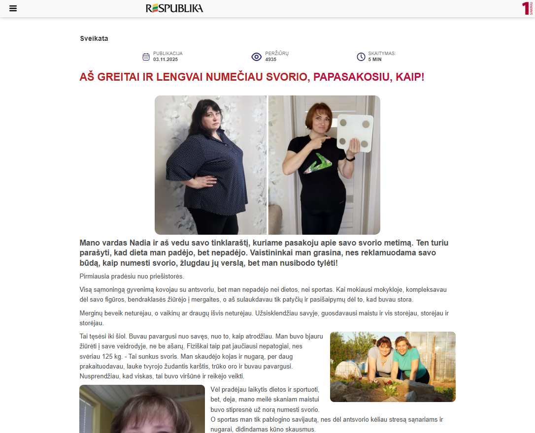 Redusizer produkto vaizdas