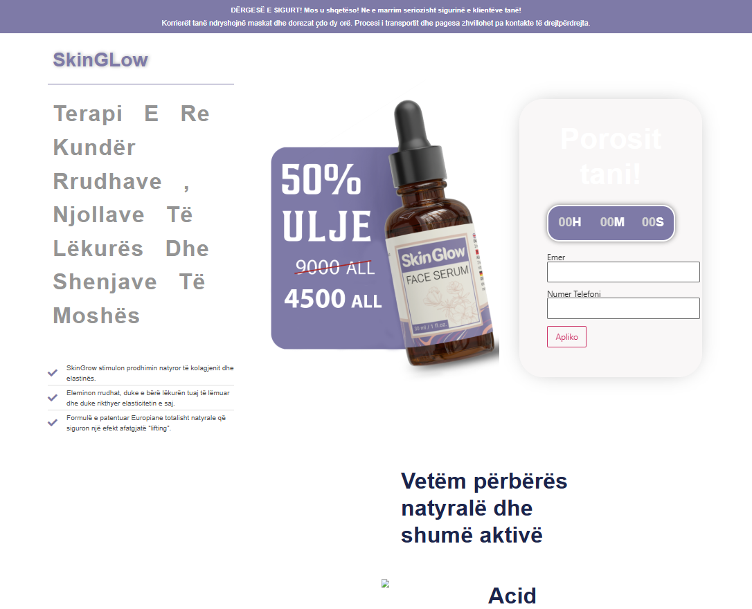 Imazh i produktit SkinGlow