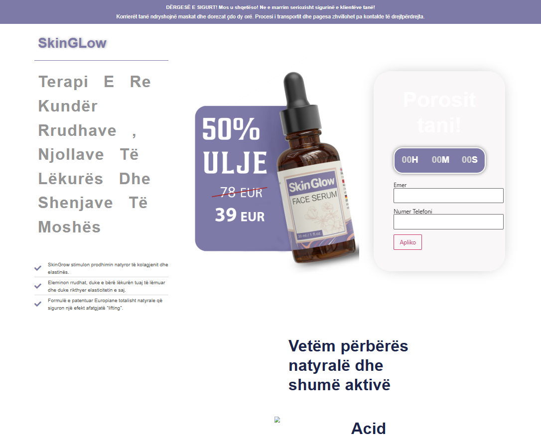 SkinGlow proizvod za negu kože