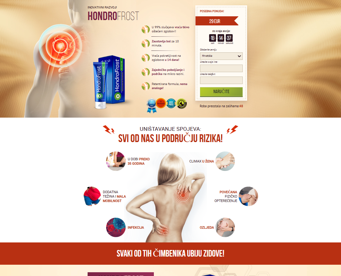 Hondrofrost proizvod