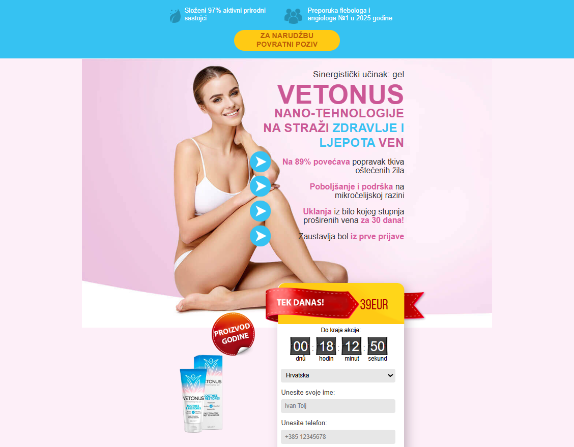 Vetonus proizvod u Hrvatskoj