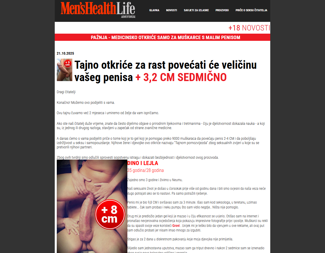 Slika proizvoda GROVI