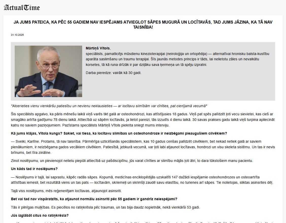 STEPLEX produkta attēls