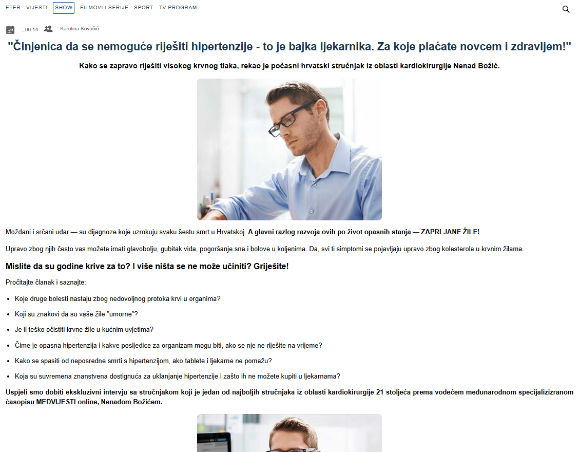 Slika Cardiotensive proizvoda