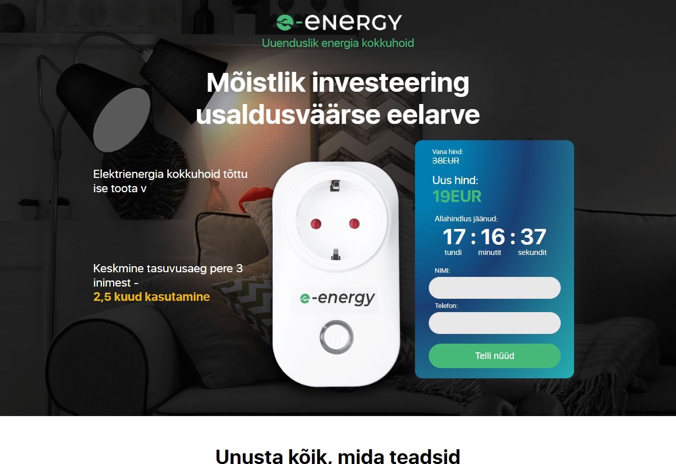 E-Energy toote pilt