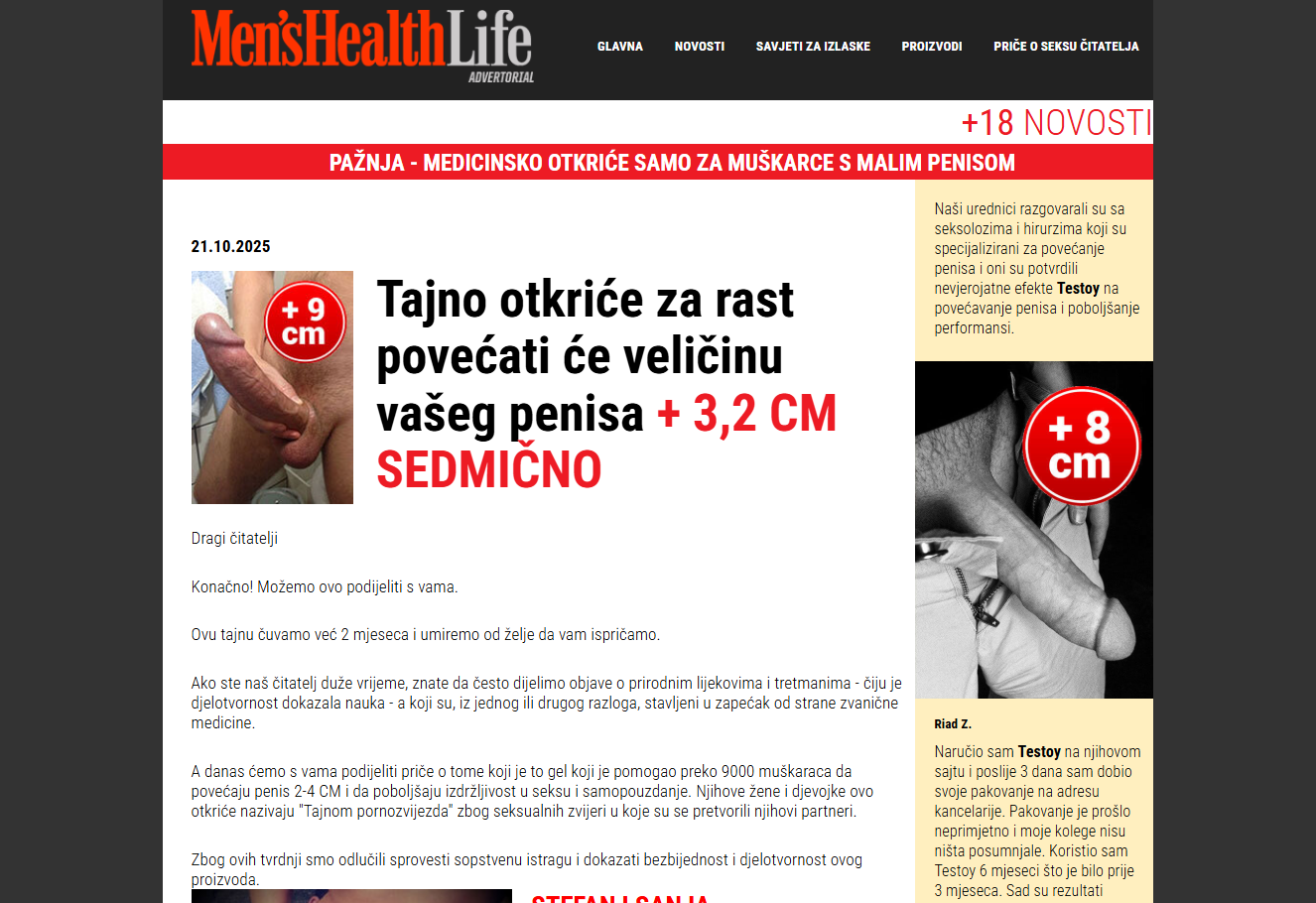 Testoy proizvod slika