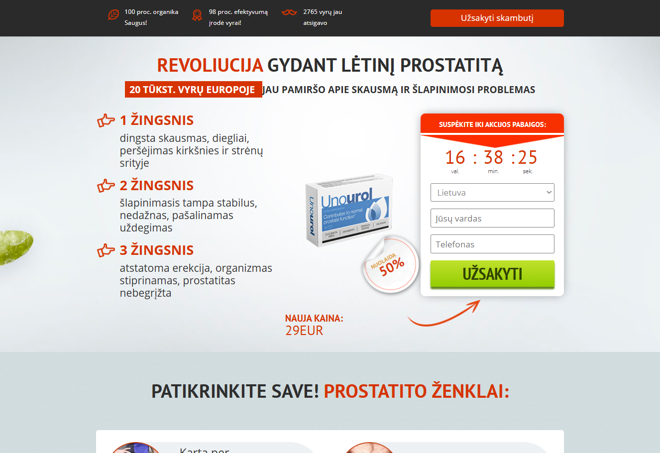 Unourol produkto vaizdas