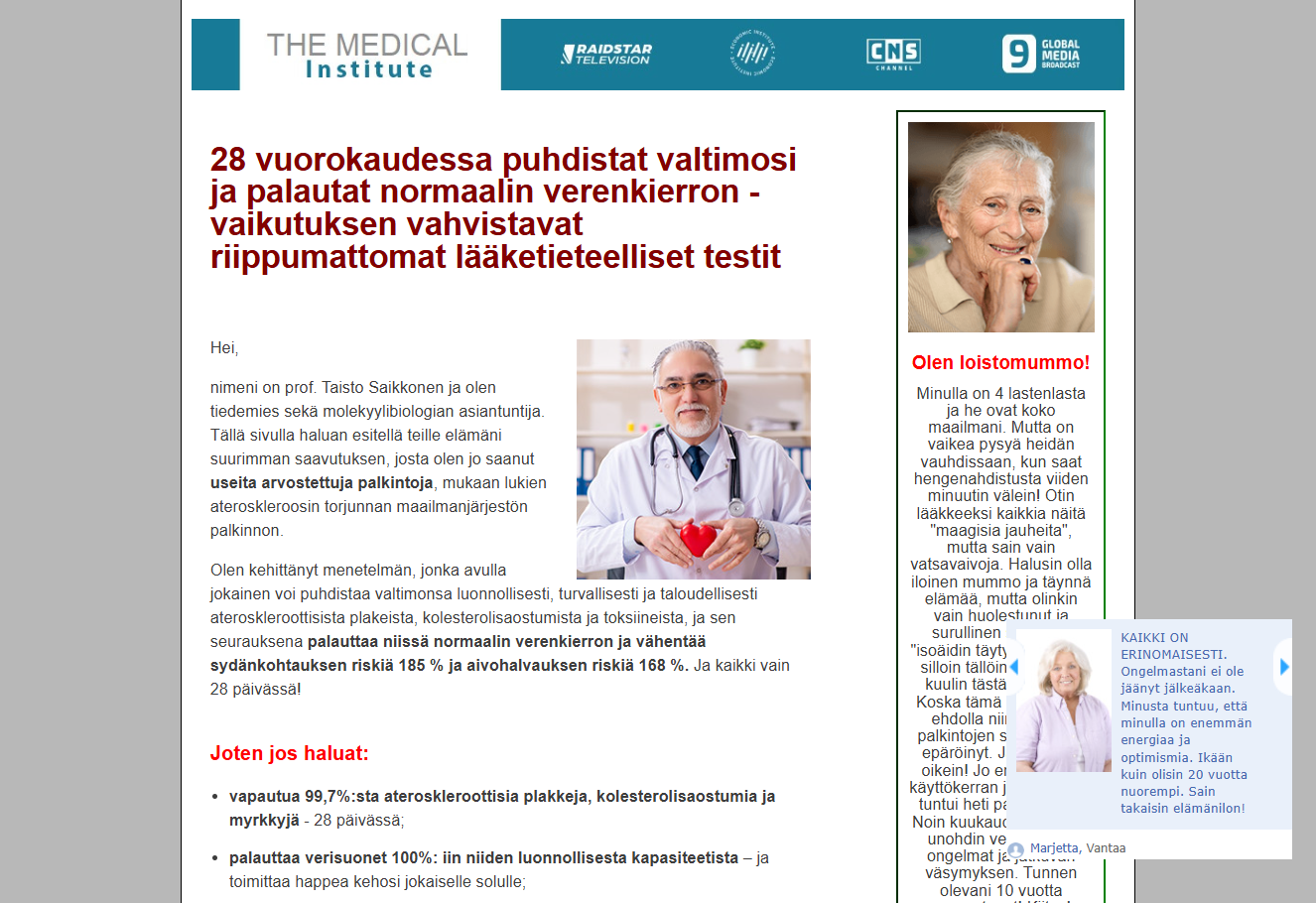 Circuvix Control pakkaus