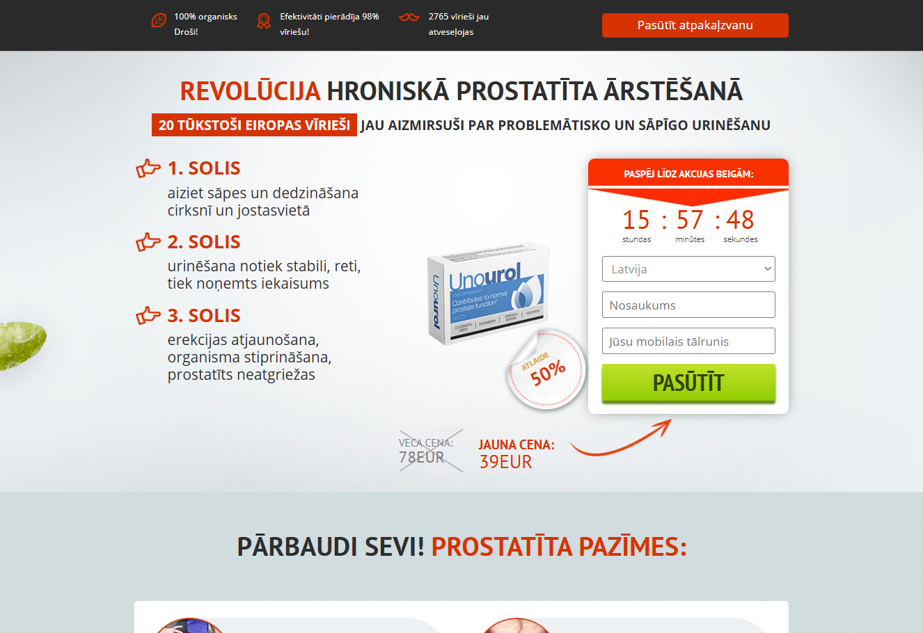 Unourol produkta attēls