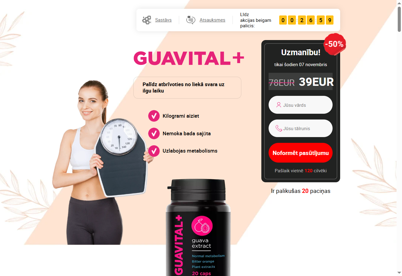 GUAVITAL + produkta attēls