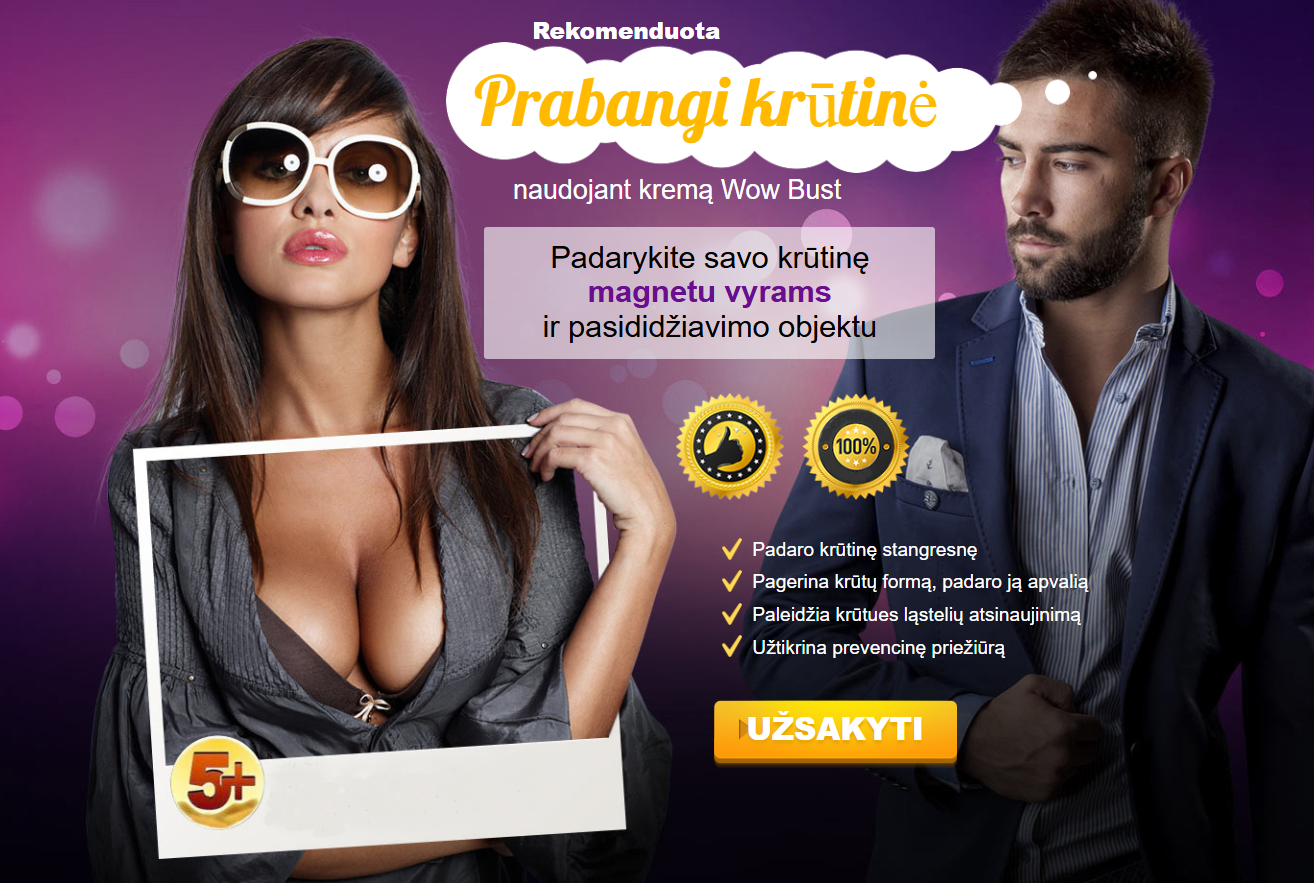 Wow Bust produkto vaizdas