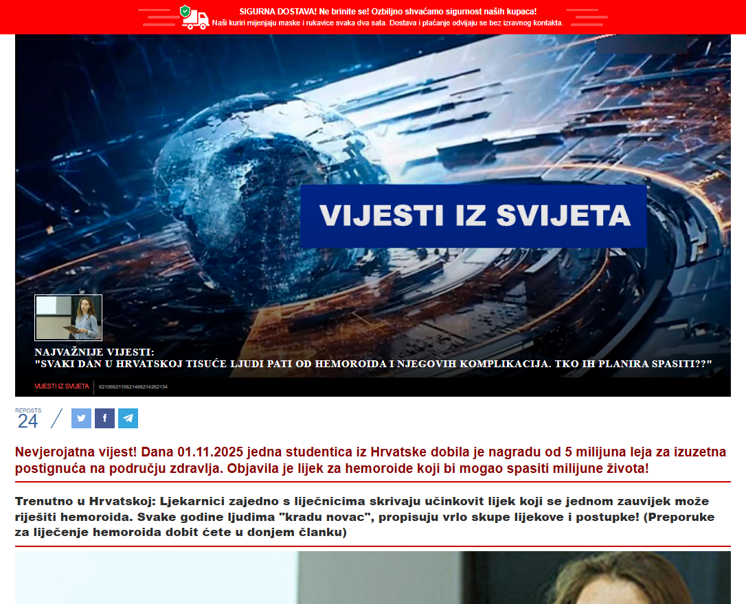 Gelarex proizvod u Hrvatskoj