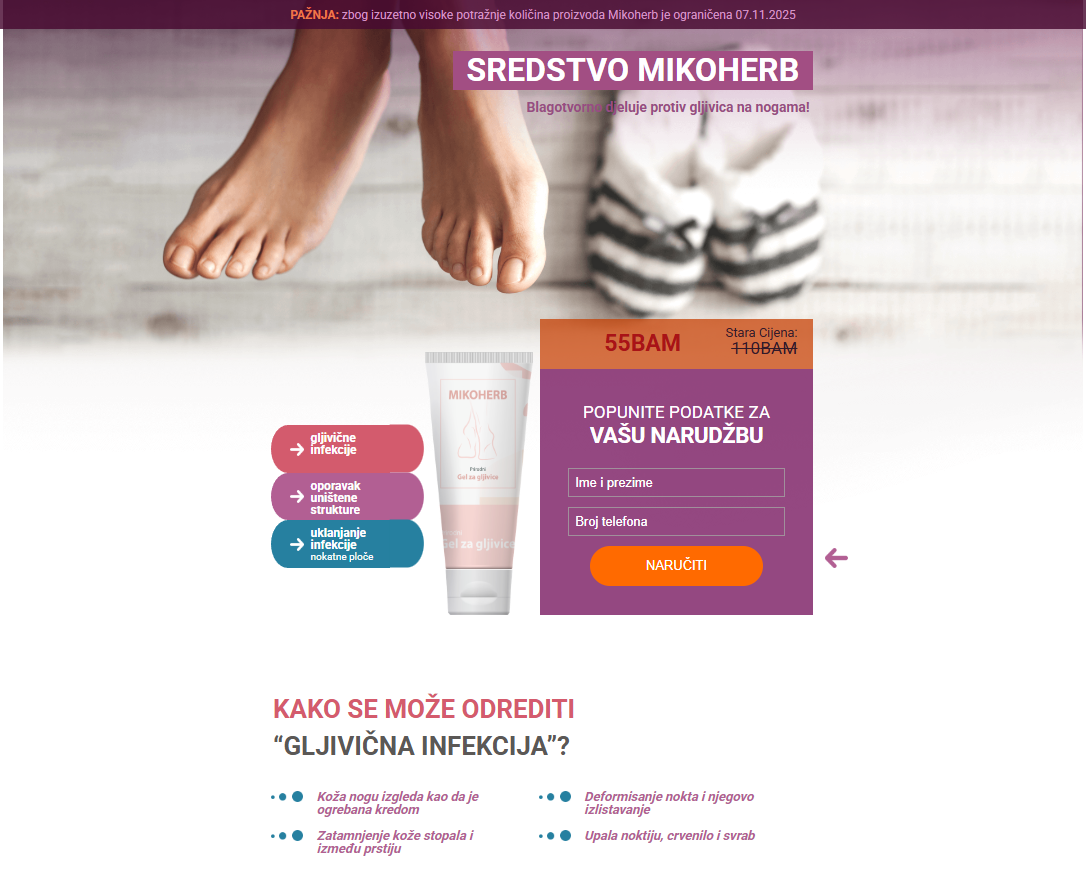 Slika originalnog Mikoherb pakovanja