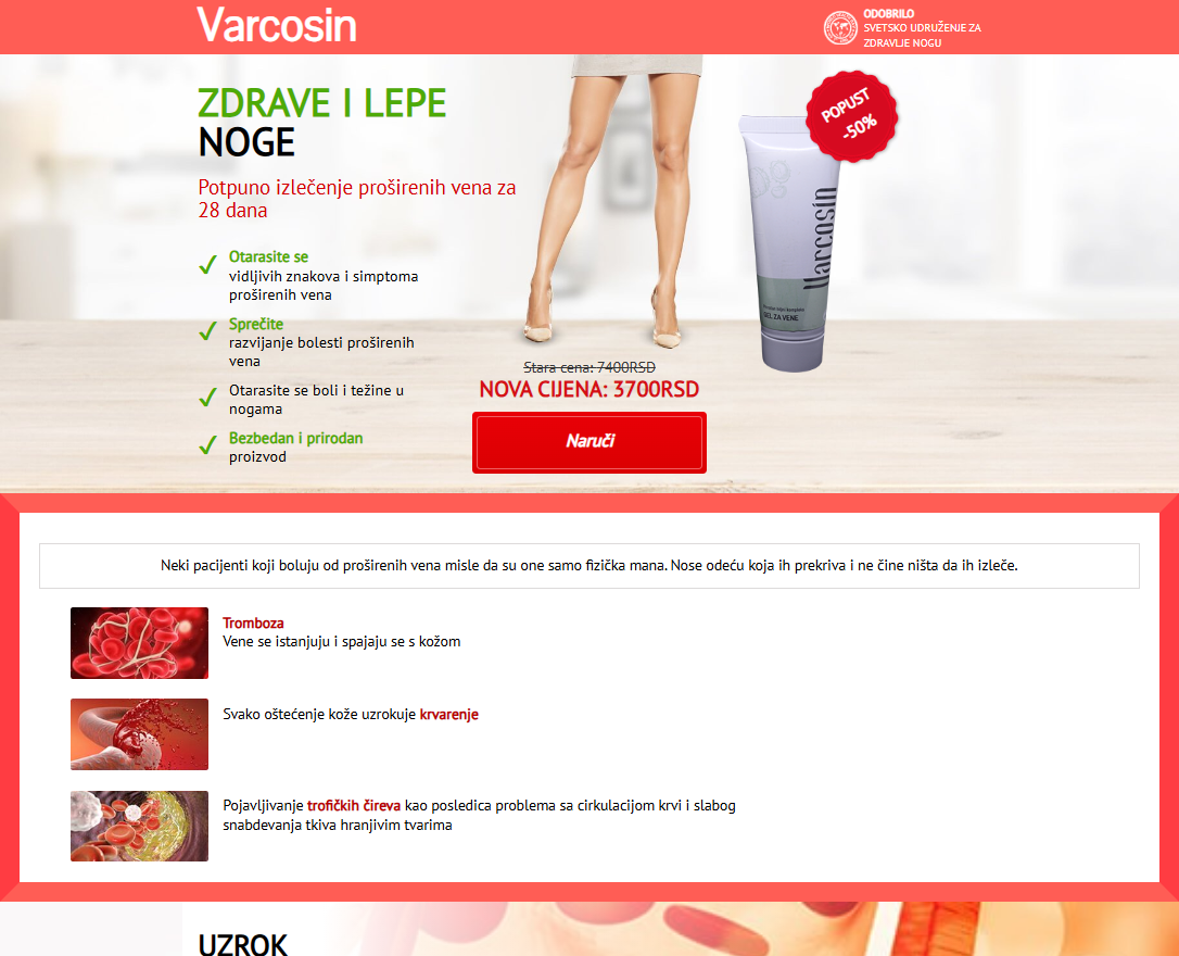 Varcosin proizvod