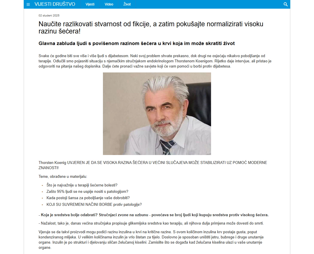 Slika proizvoda Diaform+