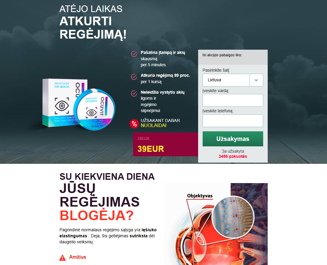 Ocuvit produkto vaizdas