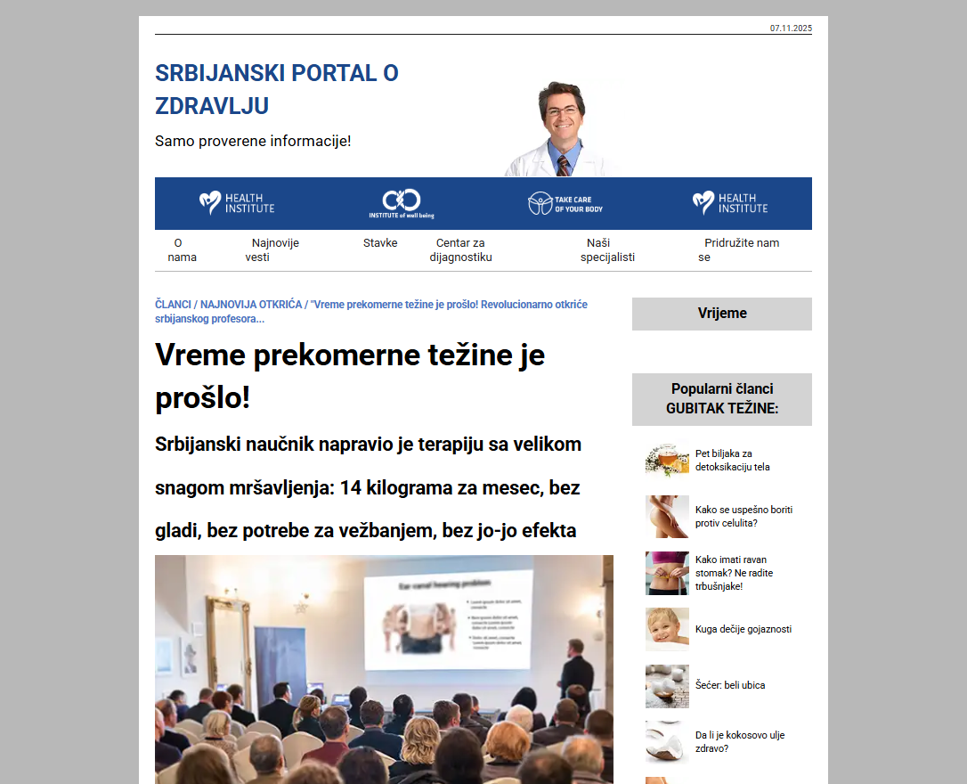 Apolloss proizvod u Srbiji