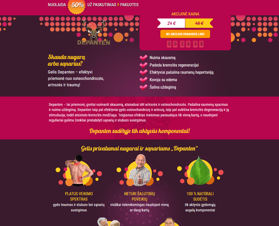 Depanten produkto vaizdas