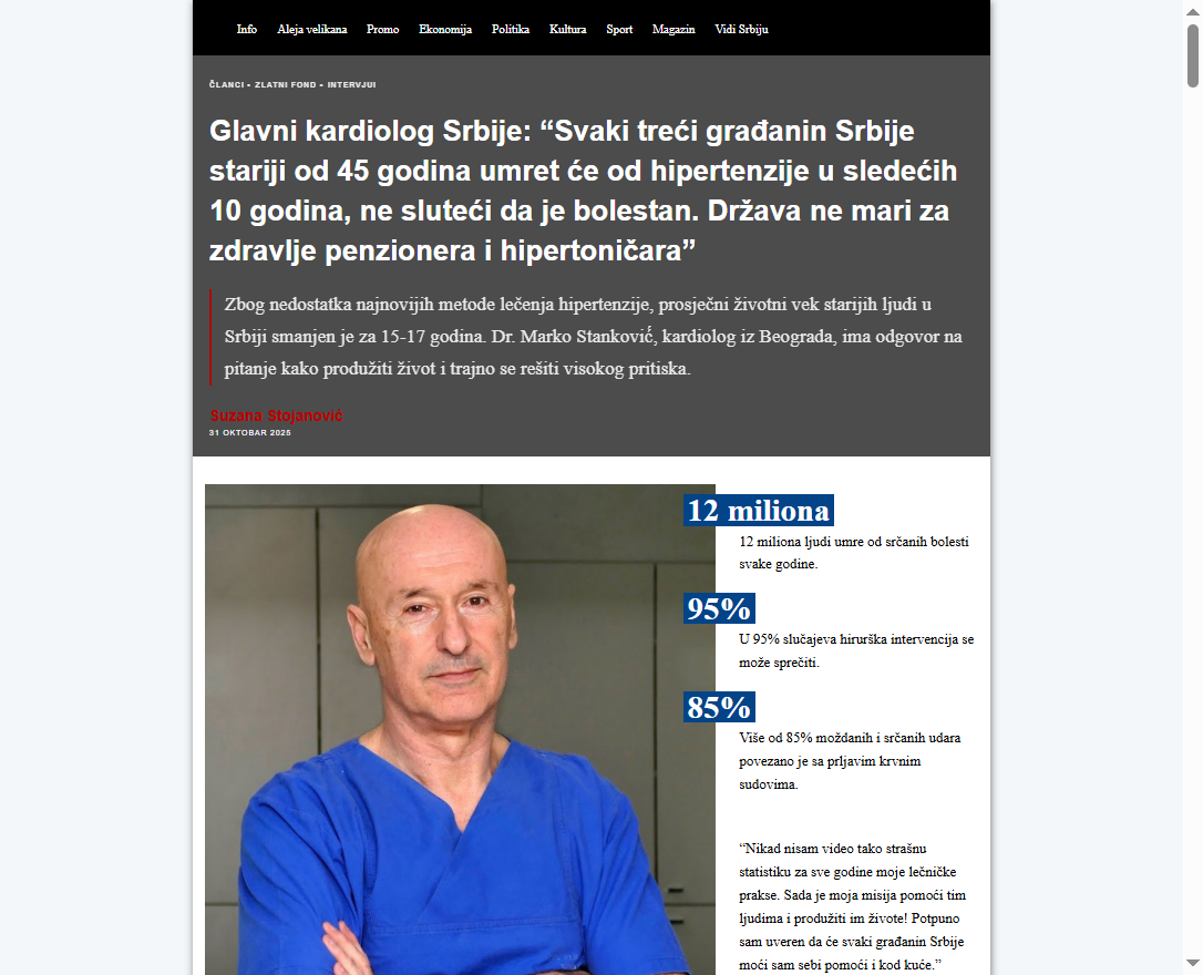 Slika originalnog pakovanja Hypertin